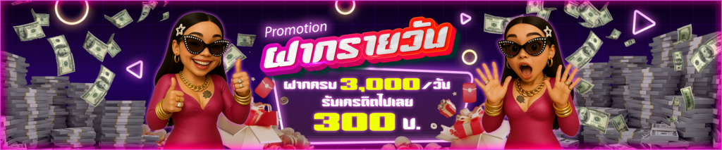 สล็อตออนไลน์ KO789 ประสบการณ์การเล่นระดับพรีเมียม บนสล็อตเว็บตรงที่ครบครันที่สุด